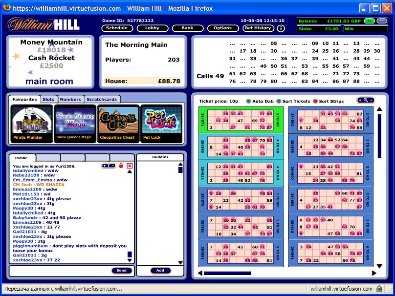    90  ()  William Hill